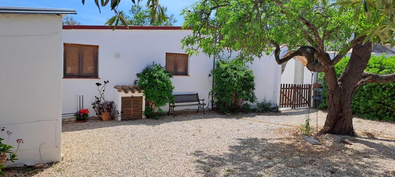 Apartamento Gamundi *